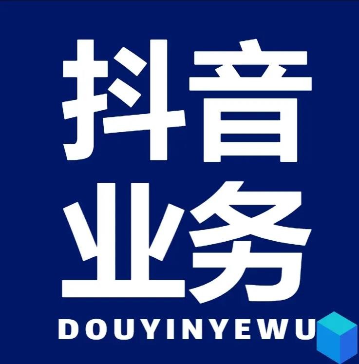 ks播放量